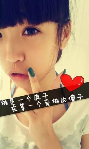 qq皮肤女生带字