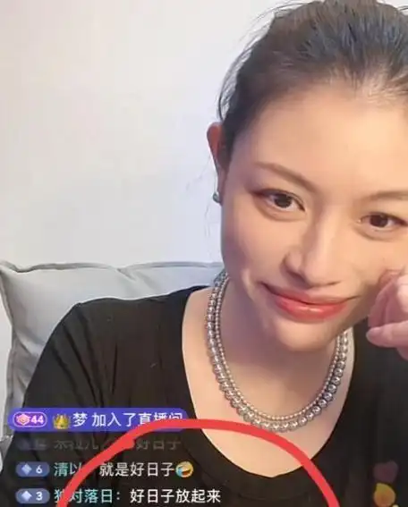 汪峰最奥秘的前妻康作如和二女儿汪璟怡,远离对错