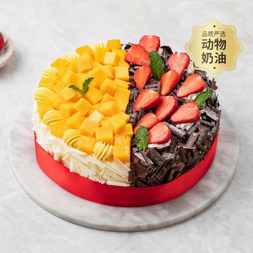 【幸福西饼】芒芒寻莓生日蛋糕动物奶油双拼全国同城配送草莓派对