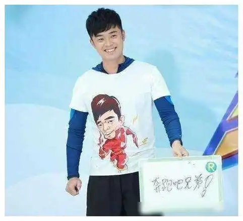 沙溢|蔡徐坤|郭麒麟|综艺节目_网易订阅