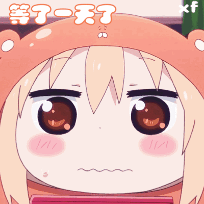 可爱九宫格表情包