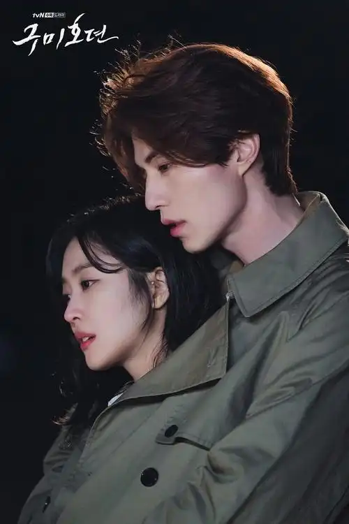 九尾狐传李栋旭曹宝儿剧照韩剧