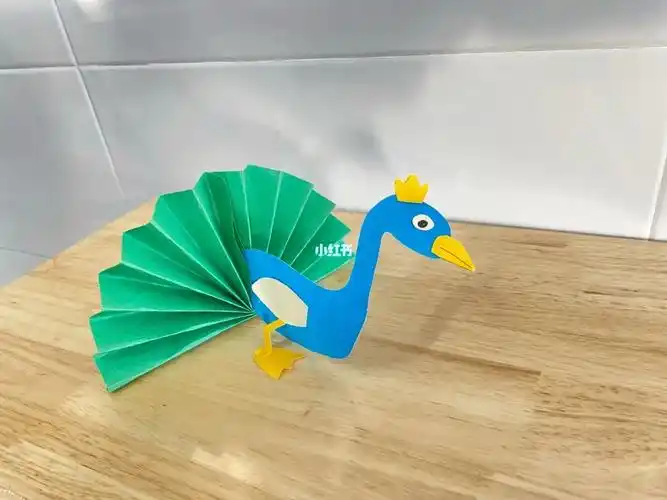 孔雀手工制作