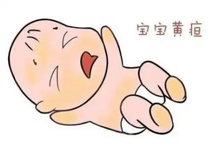 也就是血清胆红素值生理性黄疸在新生儿出生后两到三天出现,四到六天