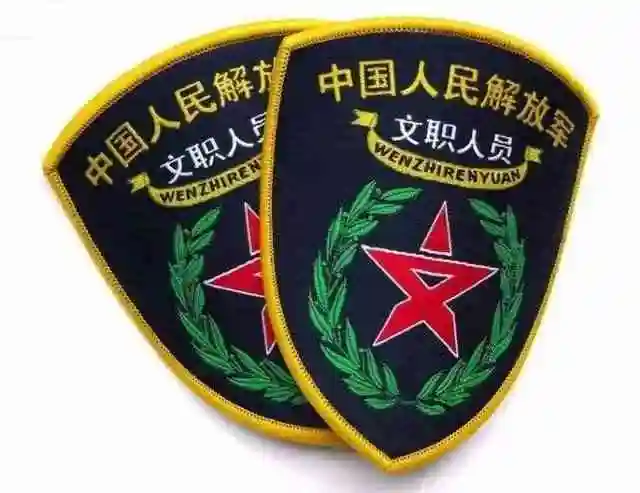 militarycivilianmonthlysalaryovertenthousandthetreatment