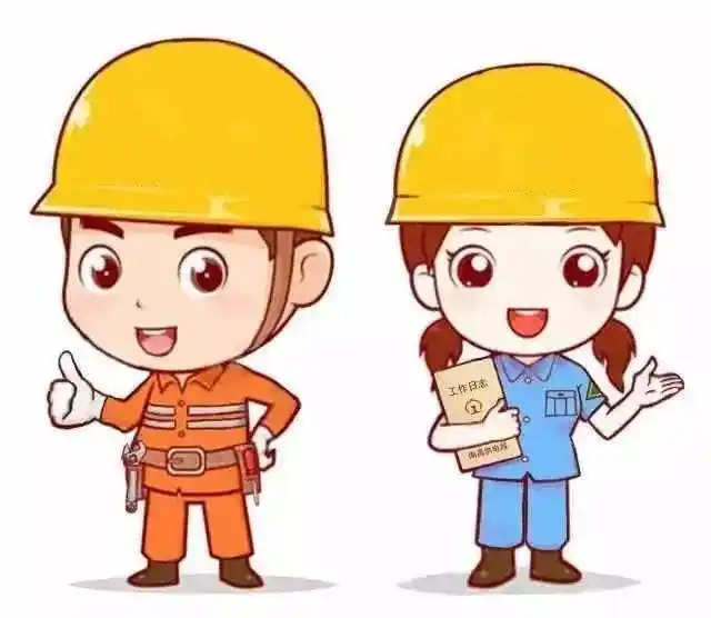 安全帽使用规范