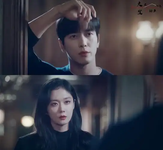 ="2kjvjn9ugfk">大发不动产是由朴珍锡执导,河秀真,李英华,郑妍书编剧