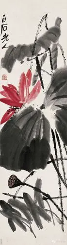 齐白石画荷.生动空灵 不流习气 | 墨池头条