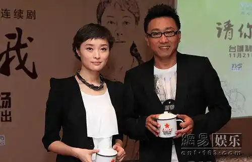 吴越老公高全建照片吴越女演员为什么不红