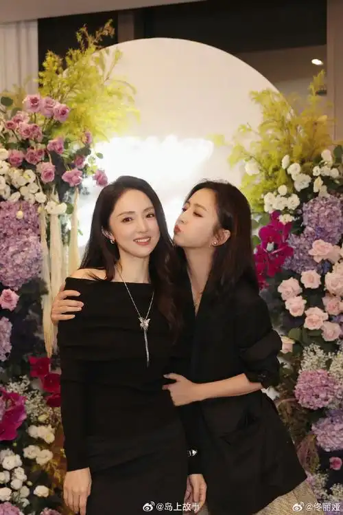 佟丽娅董璇是复制粘贴吧##向山海出发