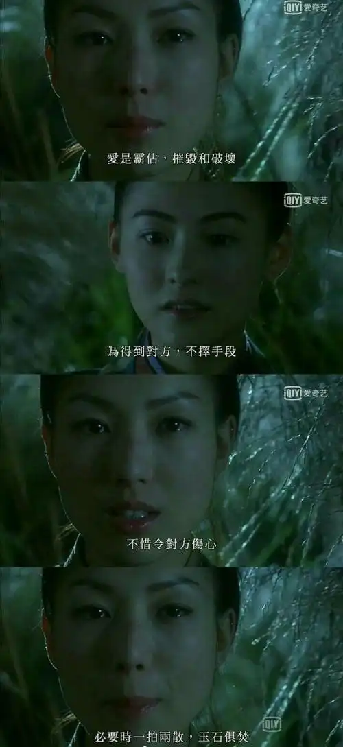 《钟无艳》巨星云集永恒经典,三名影后同台飚戏