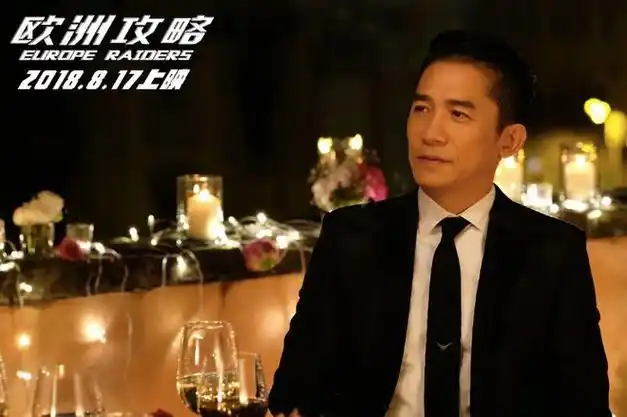 舒淇|郑伊健|梁家辉|周润发|金城武|马楚成|粤语歌曲|华语音乐_网易