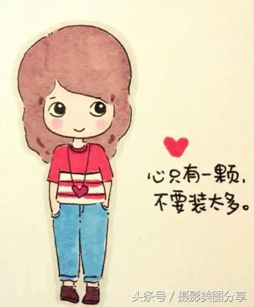 唯美的哲理句子动漫带字图片暖心的短句