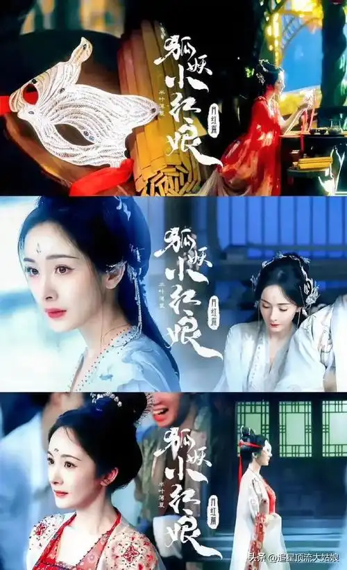 2024年古装待播剧地位排名:长相思第2季第3 . 藏海传第6 . 第1名太狠