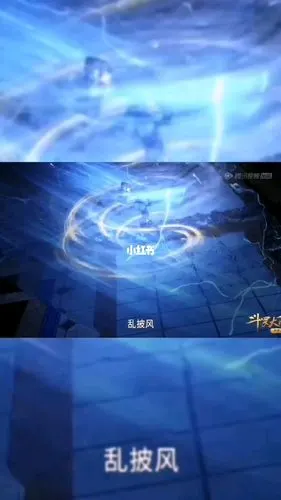 斗罗大陆 第155集(下)_斗罗大陆_影视_动漫