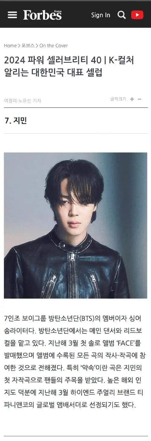 690_2006 竖版 竖屏