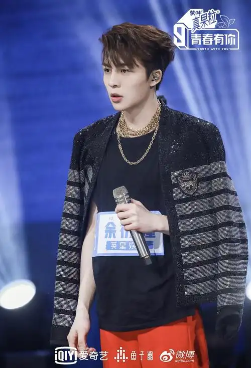 余衍隆《青春有你3》初舞台及一公舞台上线 表现力在线展现独特烟嗓