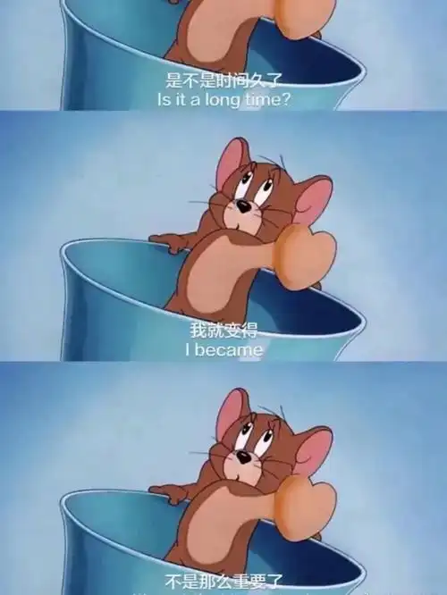 伤感三格文字壁纸私聊发原图