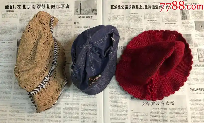 七八十年代女式帽子3顶