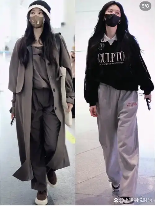 春天真的很适合上长下短的搭配,尤其是小个子女生和腿细的女生,就