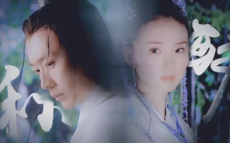 "‖聊斋|陶醉x钟素秋|沈晓海x王艳_哔哩哔哩_bilibili