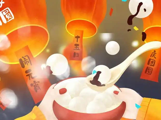 (wsi2)中国风正月十五元宵节卡通插画背景元宵节汤圆背景视频元宵节