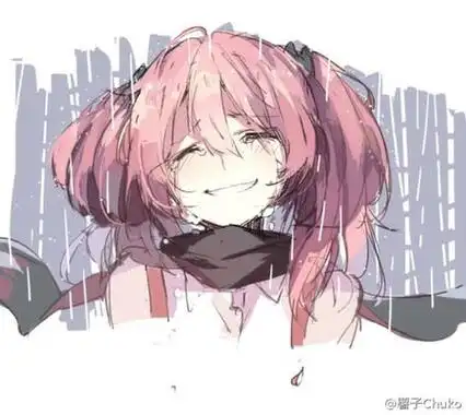 笑着哭的动漫头像