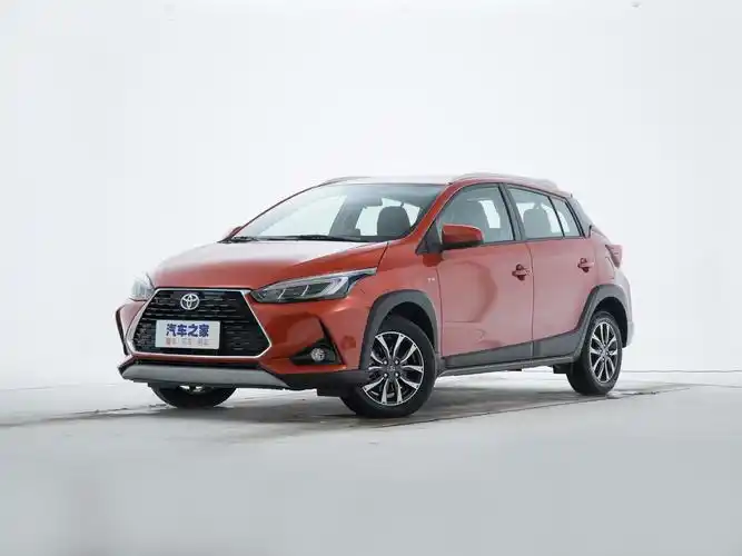 省油耐用的合资小型车"丰田yarisl致炫"赤峰地区优惠高达1万元