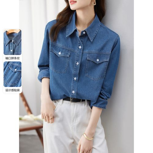 【复古水洗色】春季时尚潮流高级感牛仔衬衫叠穿打底上衣女