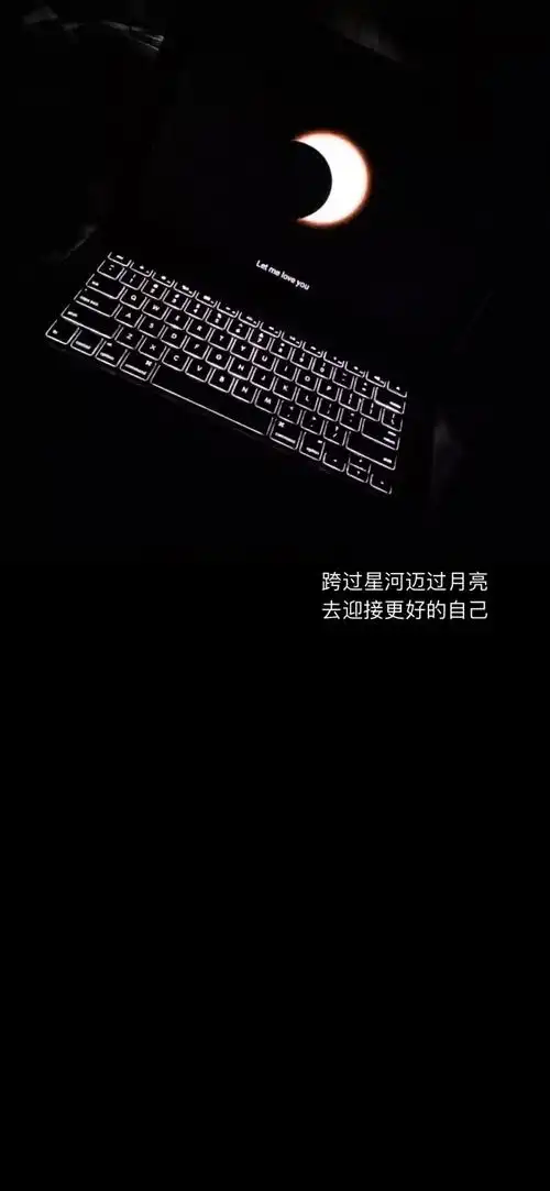 微信黑色聊天背景