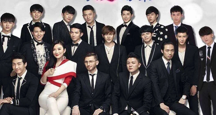 非常完美男嘉宾名单