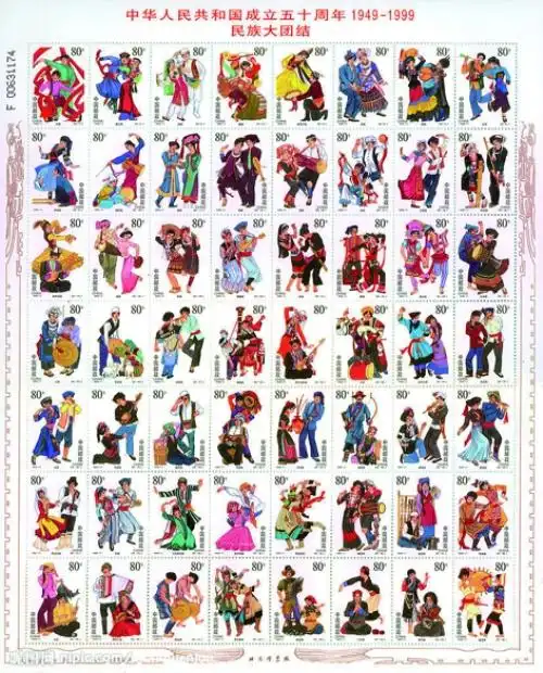 钱币大多以贝币,铜币,纸币等形式出现,唯有盛世时代,国家才发行金币