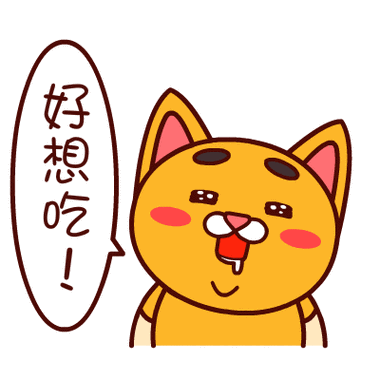 每周一食秋雨来临饭桌上怎么少的了这碗热气腾腾的老陕烩菜