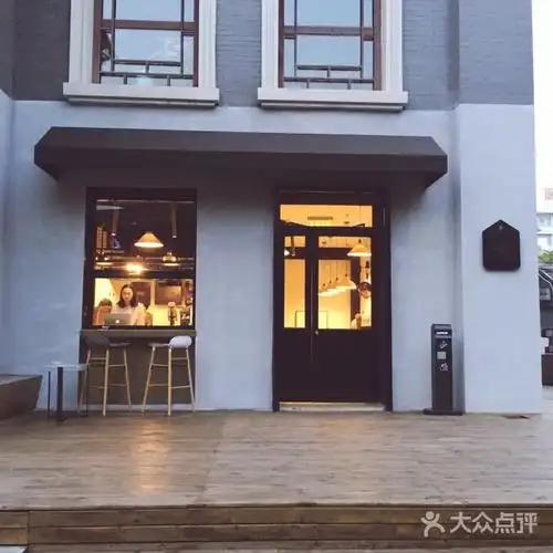 coffee tags门面图片-北京咖啡厅-大众点评网