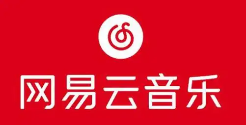 网易云音乐黑胶时光机查看方法