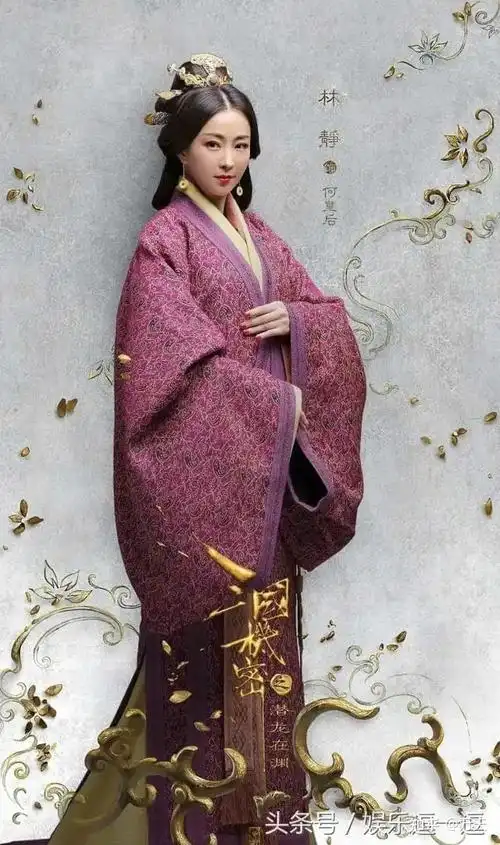 作品中的三国人物之何太后