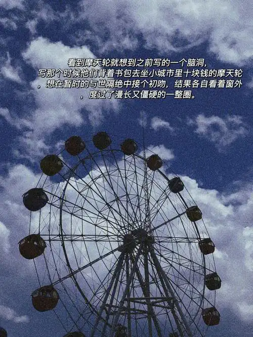 鸡零狗碎的生活碎片是通往快乐星球的秘密隧道7878#日常  #海边