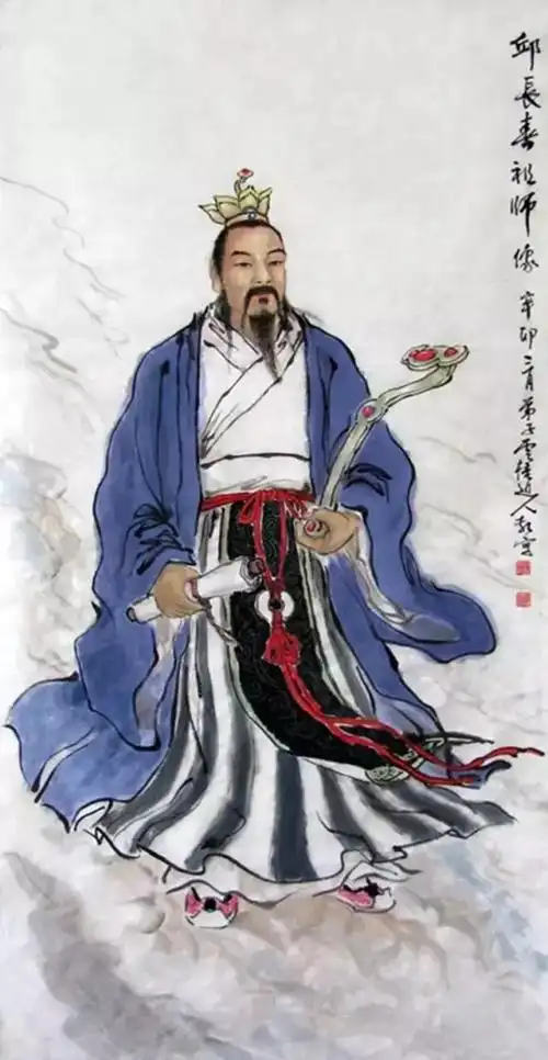 丘处机论"神通"与"大道"