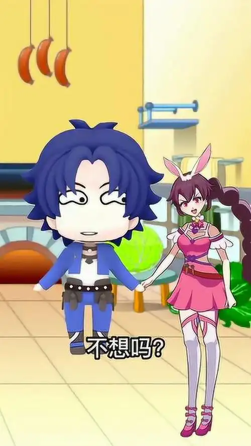 斗罗大陆小舞的孩子好懂事看着让人心疼大家能帮他完成心愿吗斗罗大陆