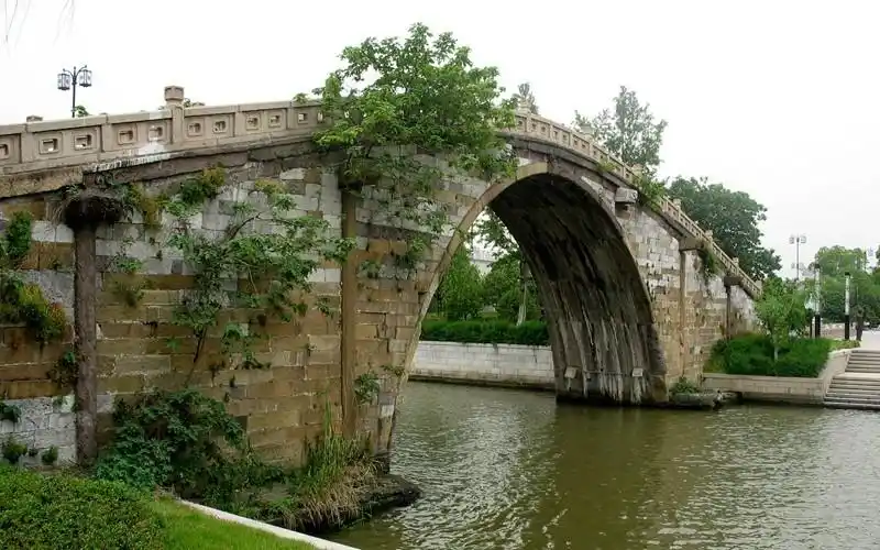 canon powershot a610拍苏州觅渡桥