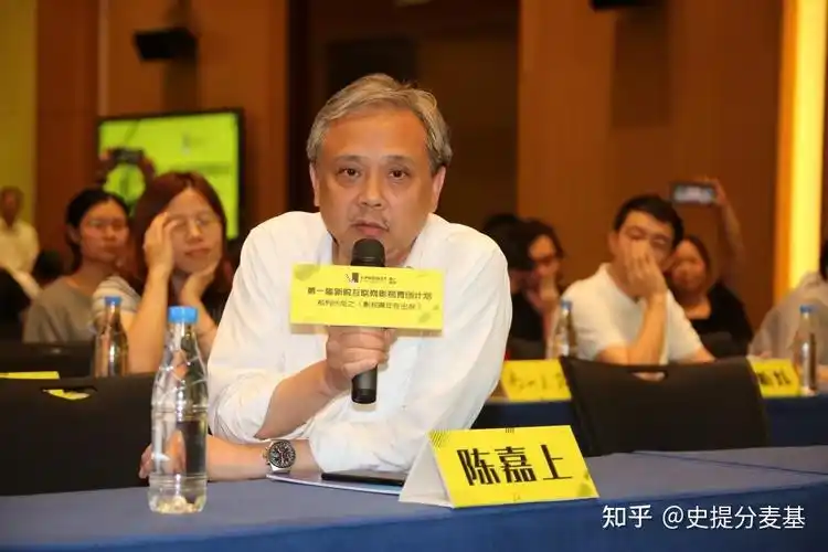 出品方:珠江电影集团制作方:珠影制作联合承制方:壹点影业总制片人:孙