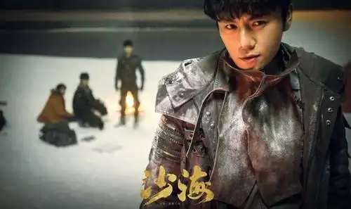 三叔的新作沙海里白沙漠真的存在吗看完你就知道