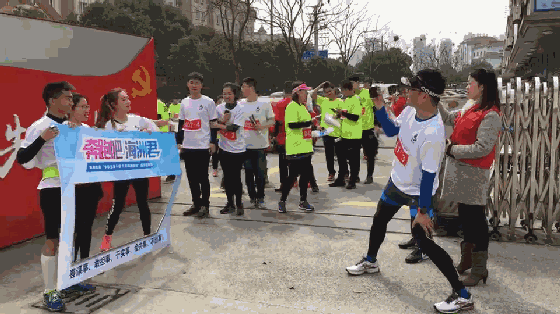 560_314gif 动态图 动图