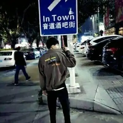 霸气有个性的男生微信背影头像适合年轻人 在你的世界走不出去