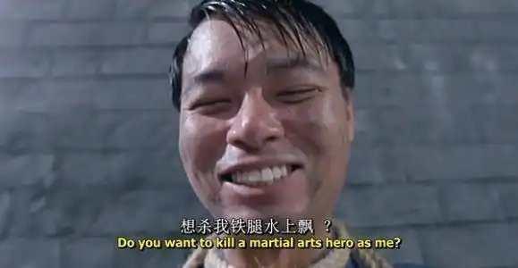 李力持甚至发了声明:"如果你认为损害了你的权益,我愿意道歉,也乐意