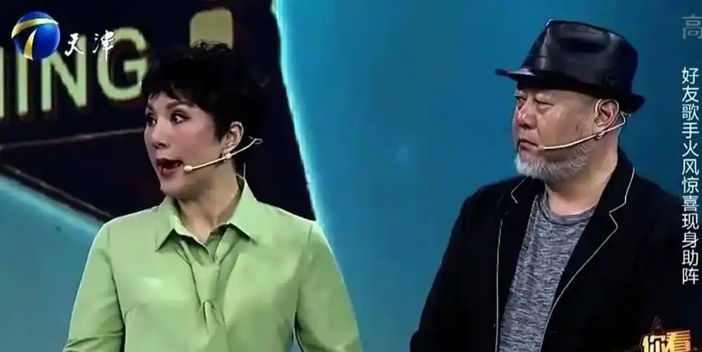 原创林萍嫁圈外丈夫婚后生一子被姐姐宠成宝