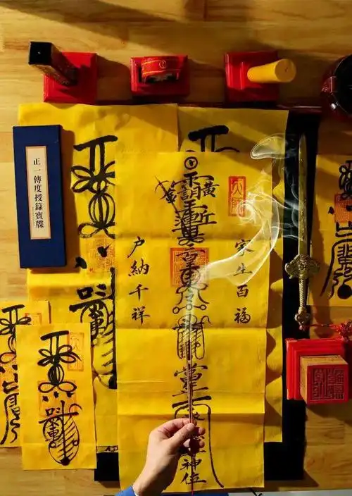 你请的灵符或许早已失效,符咒佩戴禁忌,一定要知道!不然请了也无用