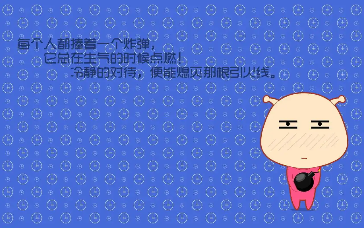 精选个性创意的蜗弟搞笑文字语录系列桌面壁纸高清(1)