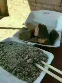 【搞笑表情包小师妹宣】 【表情图片添加到微信表情的方法】