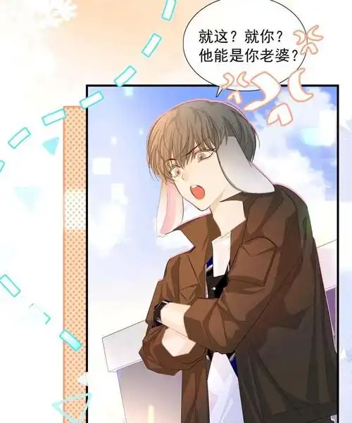 人鱼陷落,小白委屈教训兰波,陆言:快跑,有怪蜀黍盯上你了